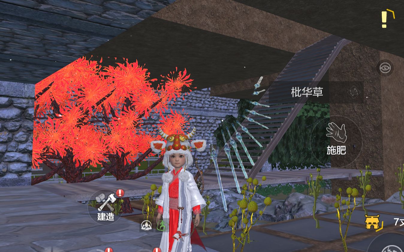 妄想山海基建家园混建,农田不会被炸了!_手机游戏热门视频