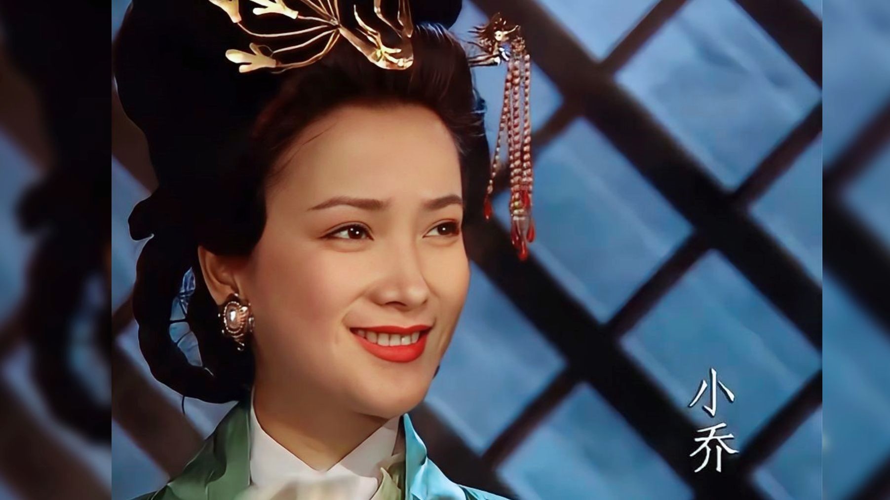 如果小乔长这样我不相信有人会不想演周瑜