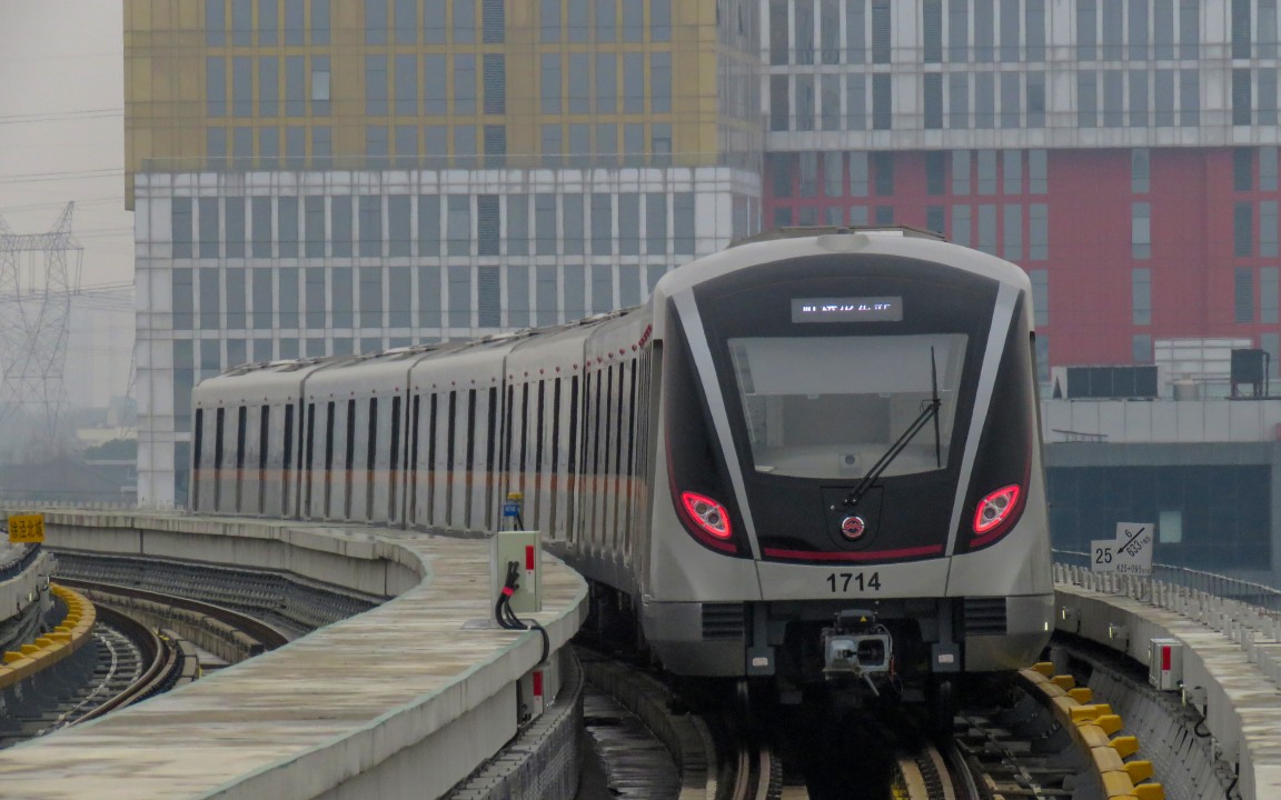 【上海轨道交通】17号线虹桥火车站站折返_哔哩哔哩 (゜-゜)つロ 干杯