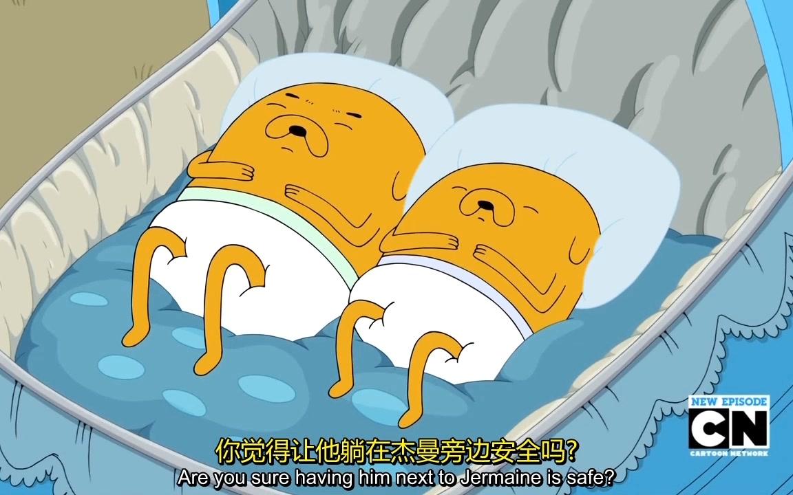 探险时光杰克的出生