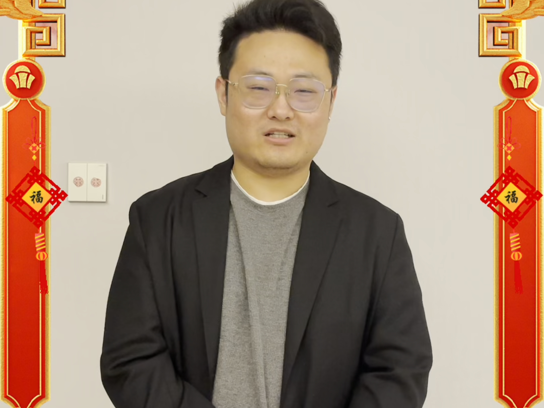 王建宏风雅宫笛箫成立19周年 苏州民族管弦乐团演奏员黄哲送上祝福