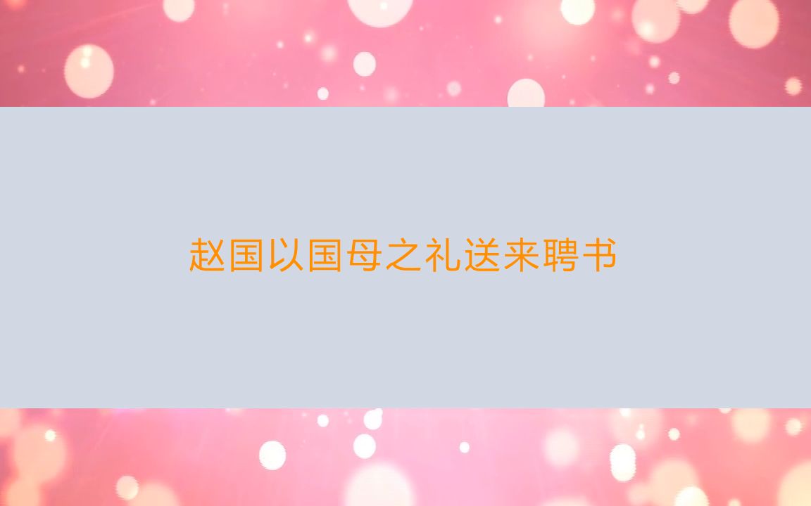 剧本杀《皂罗袍》复盘剧透(完整版)+线索卡+测评攻略【亲亲剧本杀】