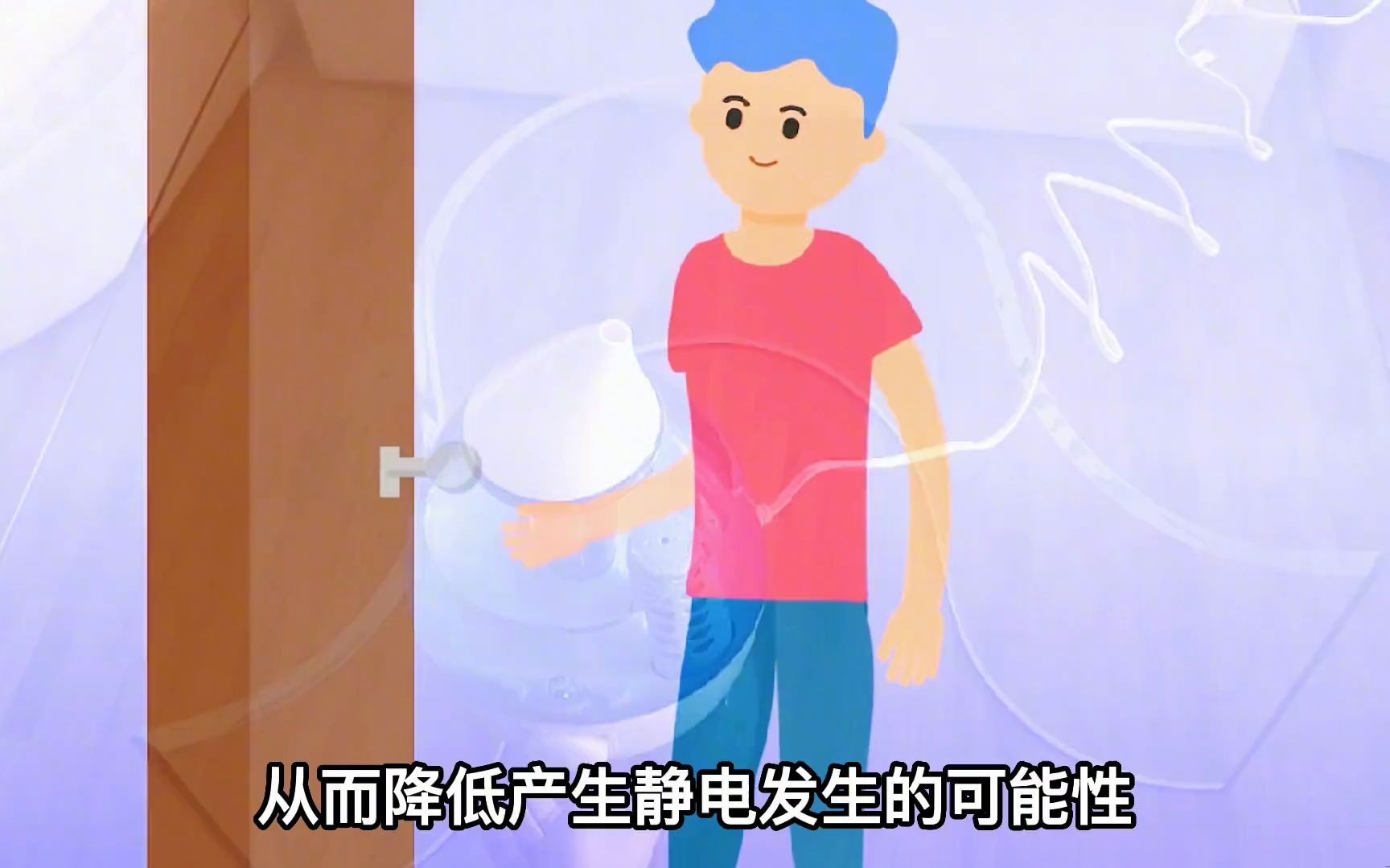 冬天衣服怎么除静电 冬天衣服除静电最简单的方法