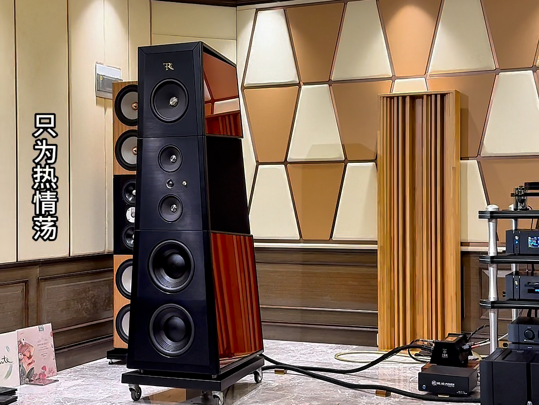 体验冷冻黑胶唱片的魅力昌业音响意大利菲伦蒂诺旗舰音箱《徐小凤 献