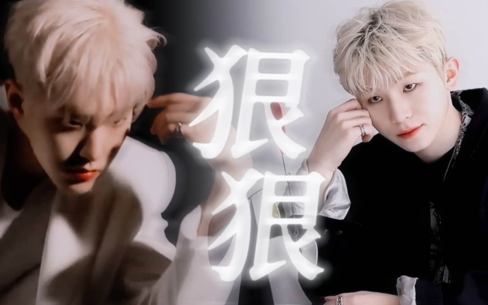 【豪雨/hozi】"爱上我最刺激吗?"-墨枭是个柴犬-雨-哔哩哔哩视频