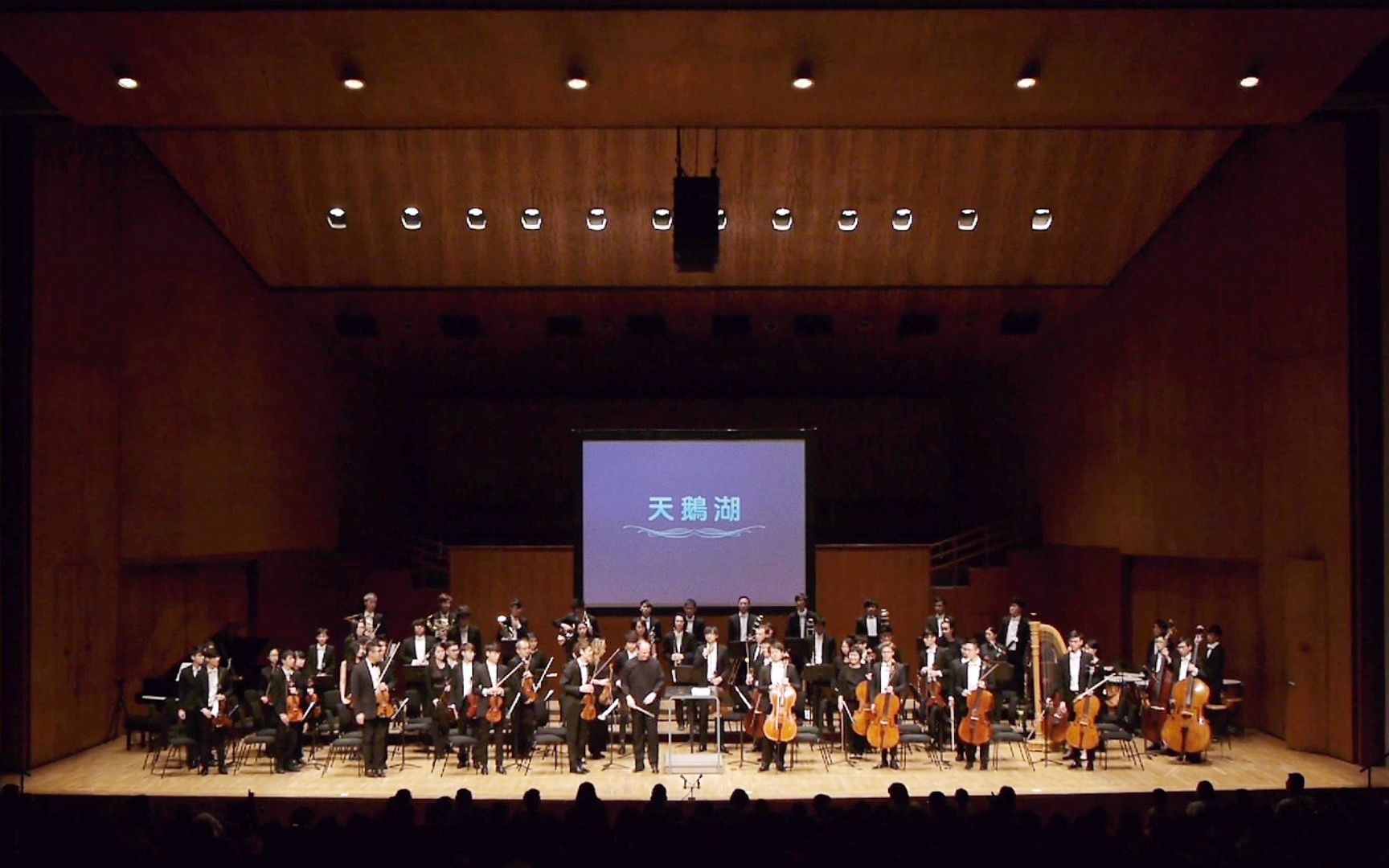 [图]香港大會堂音樂廳《天鵝湖》