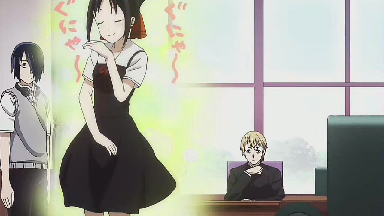 【四宫辉夜】小腰一扭,啥歌都有