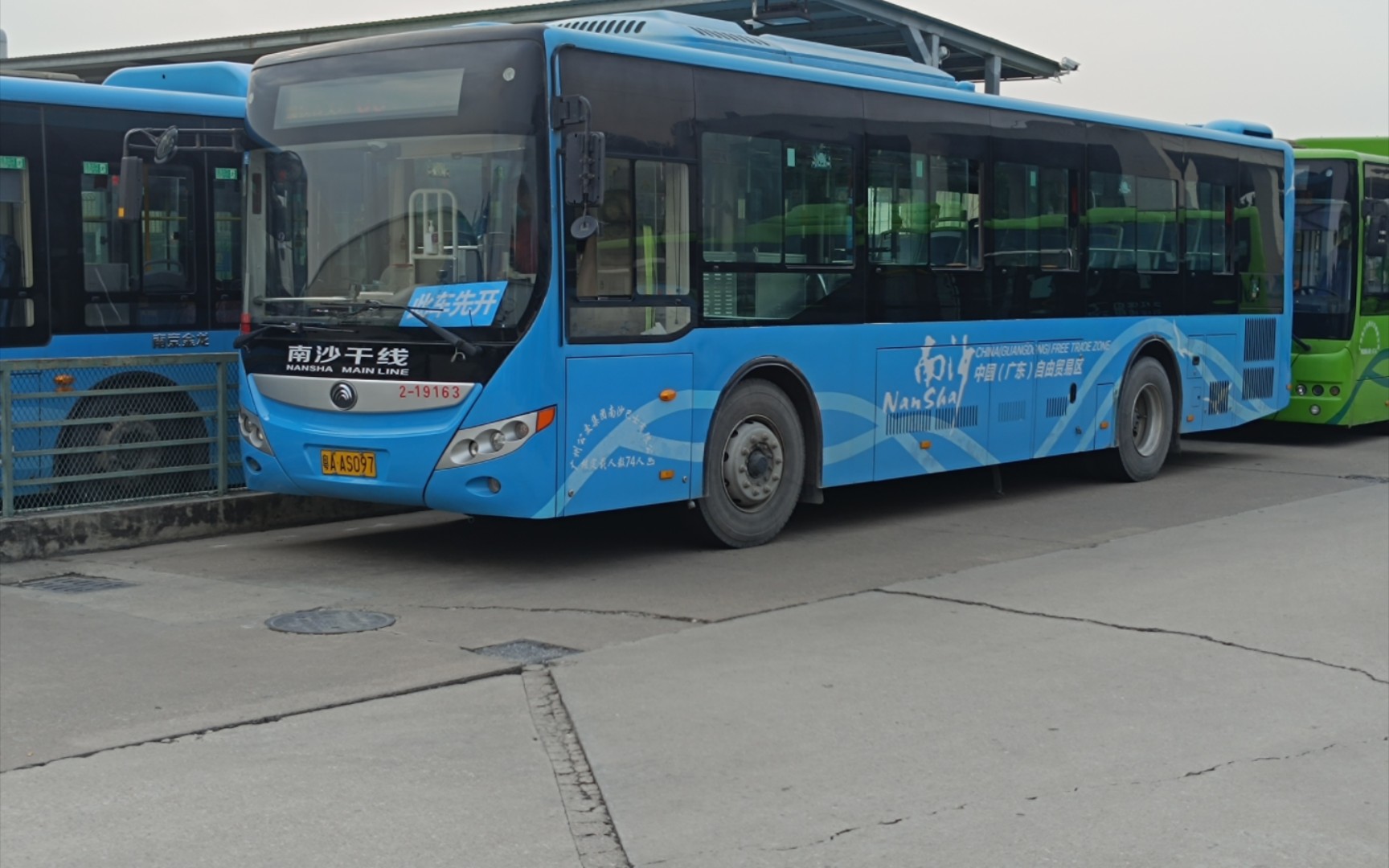 落后动力 摇车,广州公交南沙g3路(榄核公交总站》横沥地铁站公交总站)