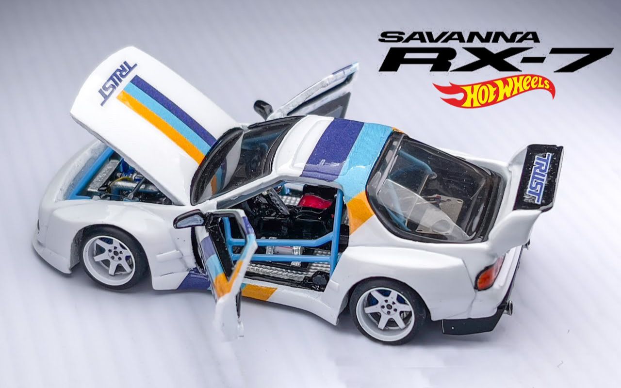 JDP改造风火轮  全开马自达Savana RX7 FC3S  Jakarta Diecast Project哔哩哔哩bilibili