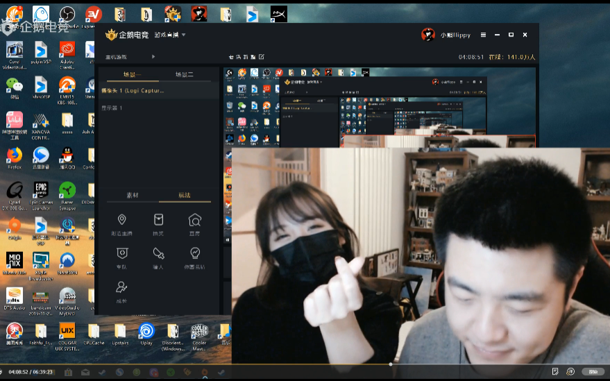 【小熊flippy/1月29/原画】震惊,熊鸽与熊嫂夫妻双双露脸整活,小熊