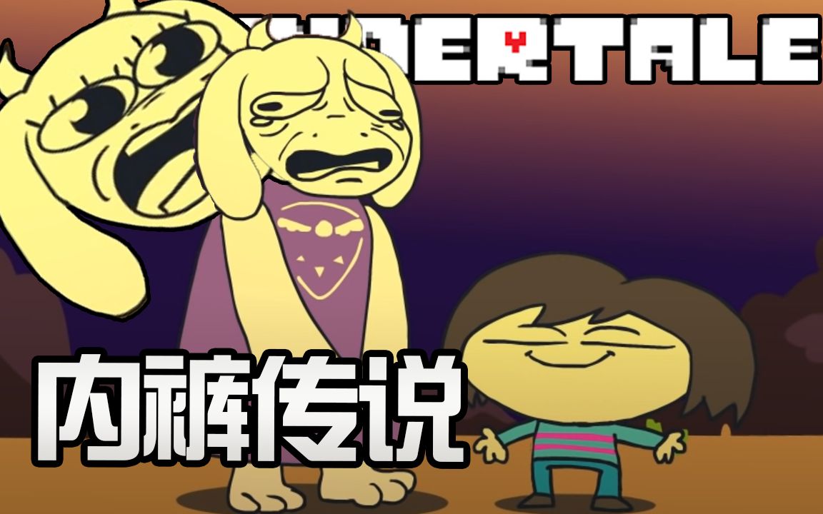 哔哩哔哩_bilibili