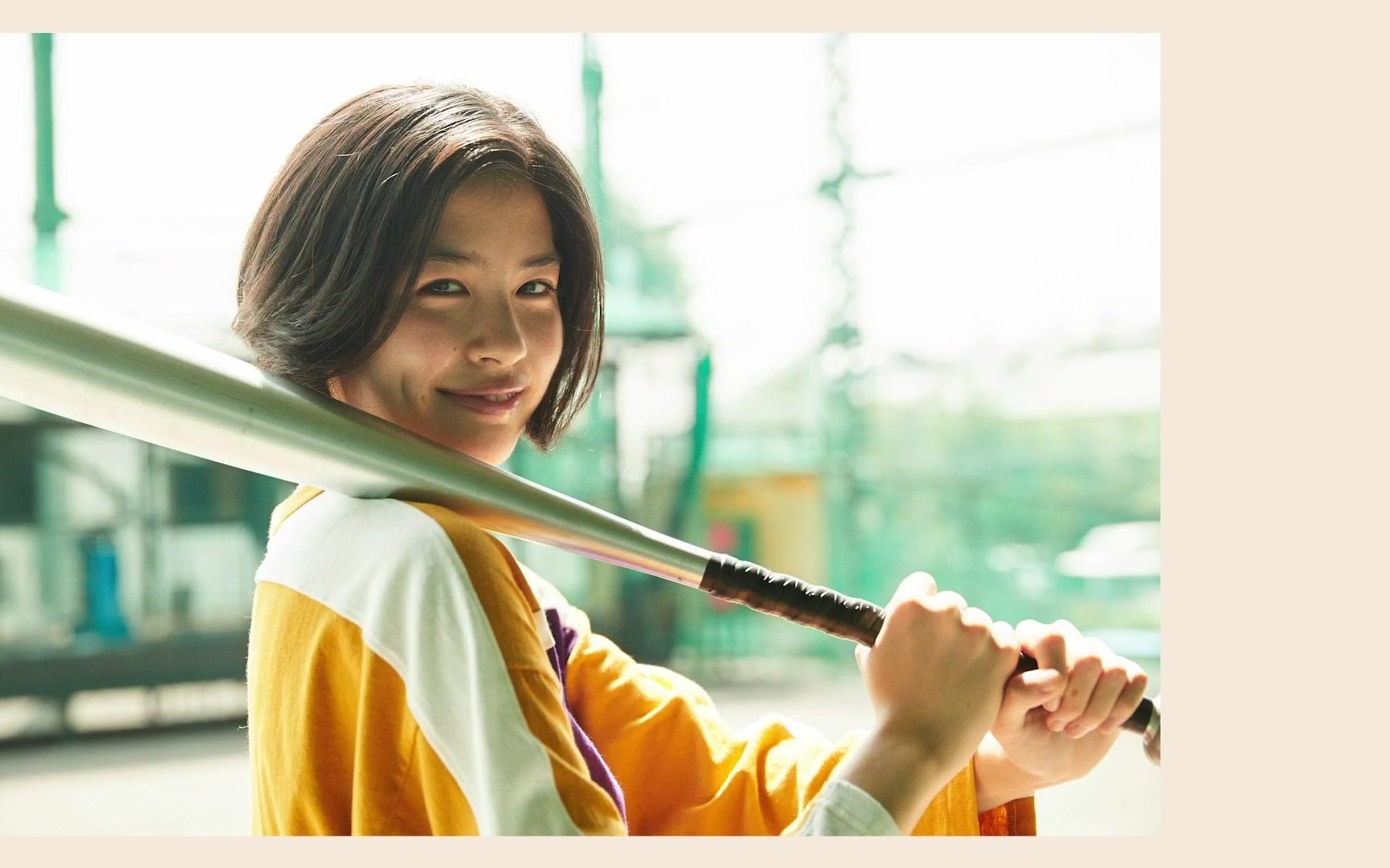 【佐久间由衣】coen 「2018fw look book vol.