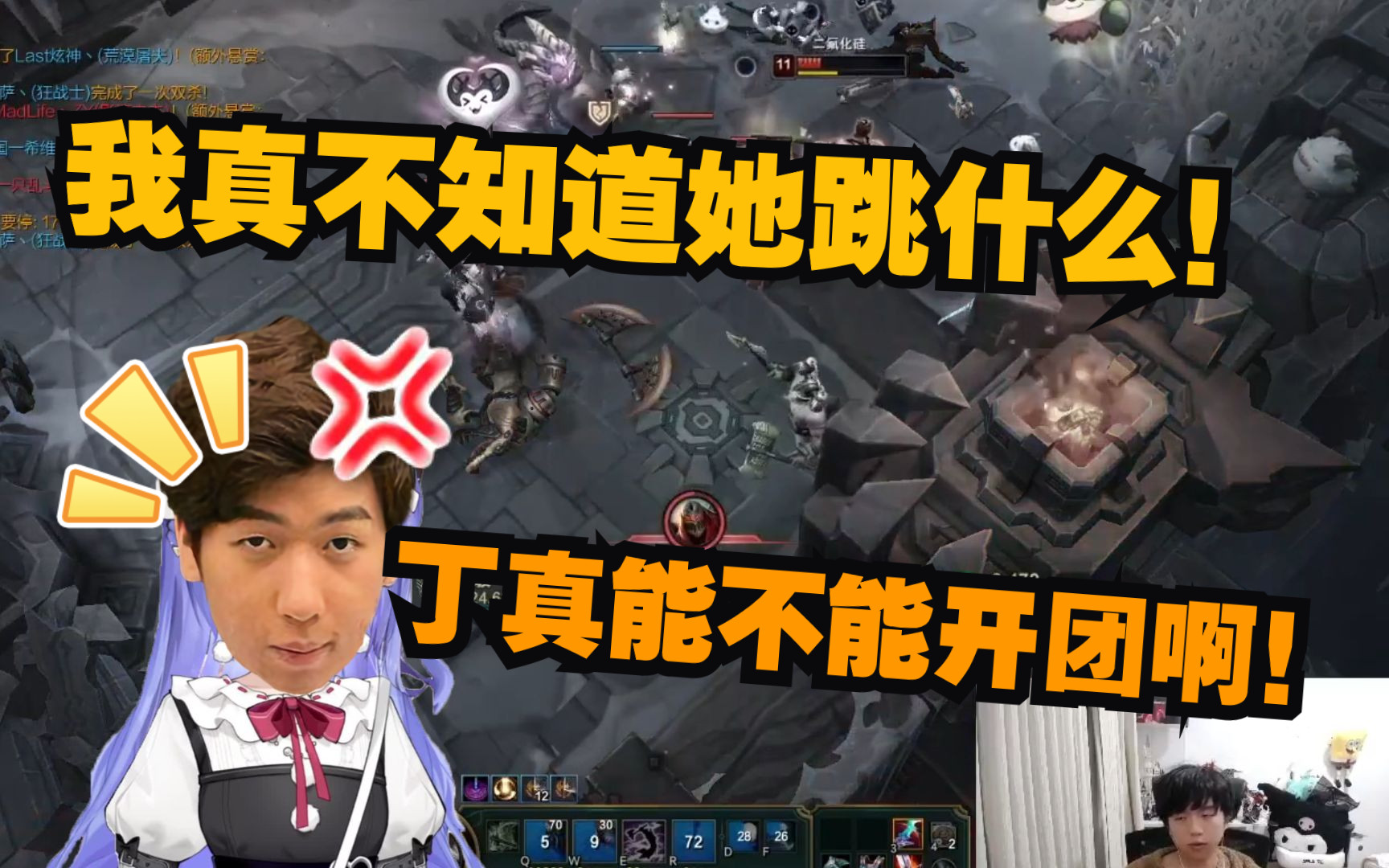 【炫神】猫咪鬼畜跳舞触怒龙颜:我真不知道他在跳什么!