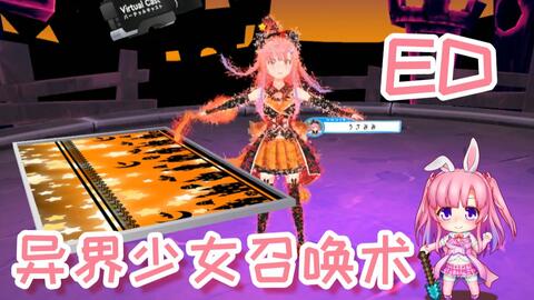 最悪な日でもあなたが好き 芹澤優 哔哩哔哩 Bilibili 最悪な日でもあなたが好き 芹澤優 哔哩哔哩 Bilibili