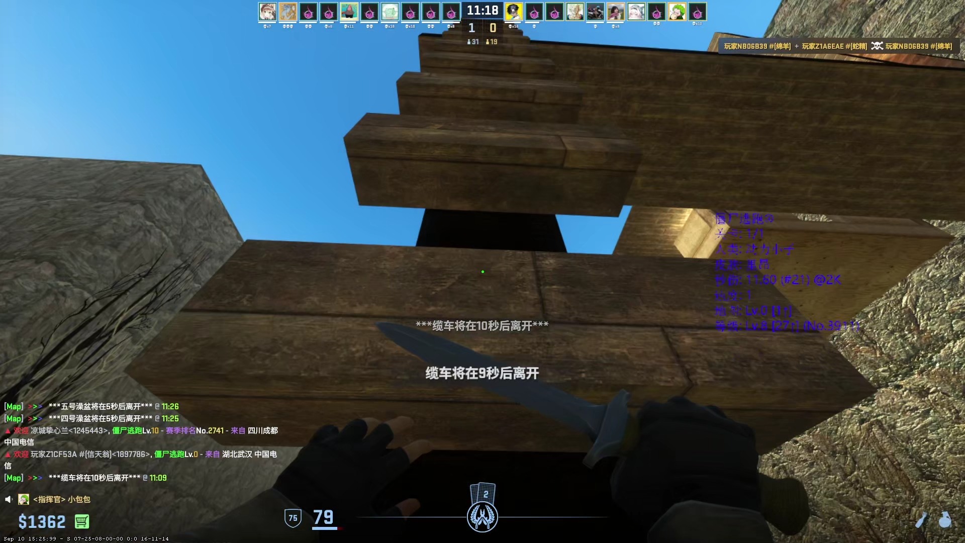 CounterStrike 2【僵尸撤离模式】单机游戏热门视频