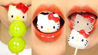 Download Video: 【Moon】一口一个Hello Kitty