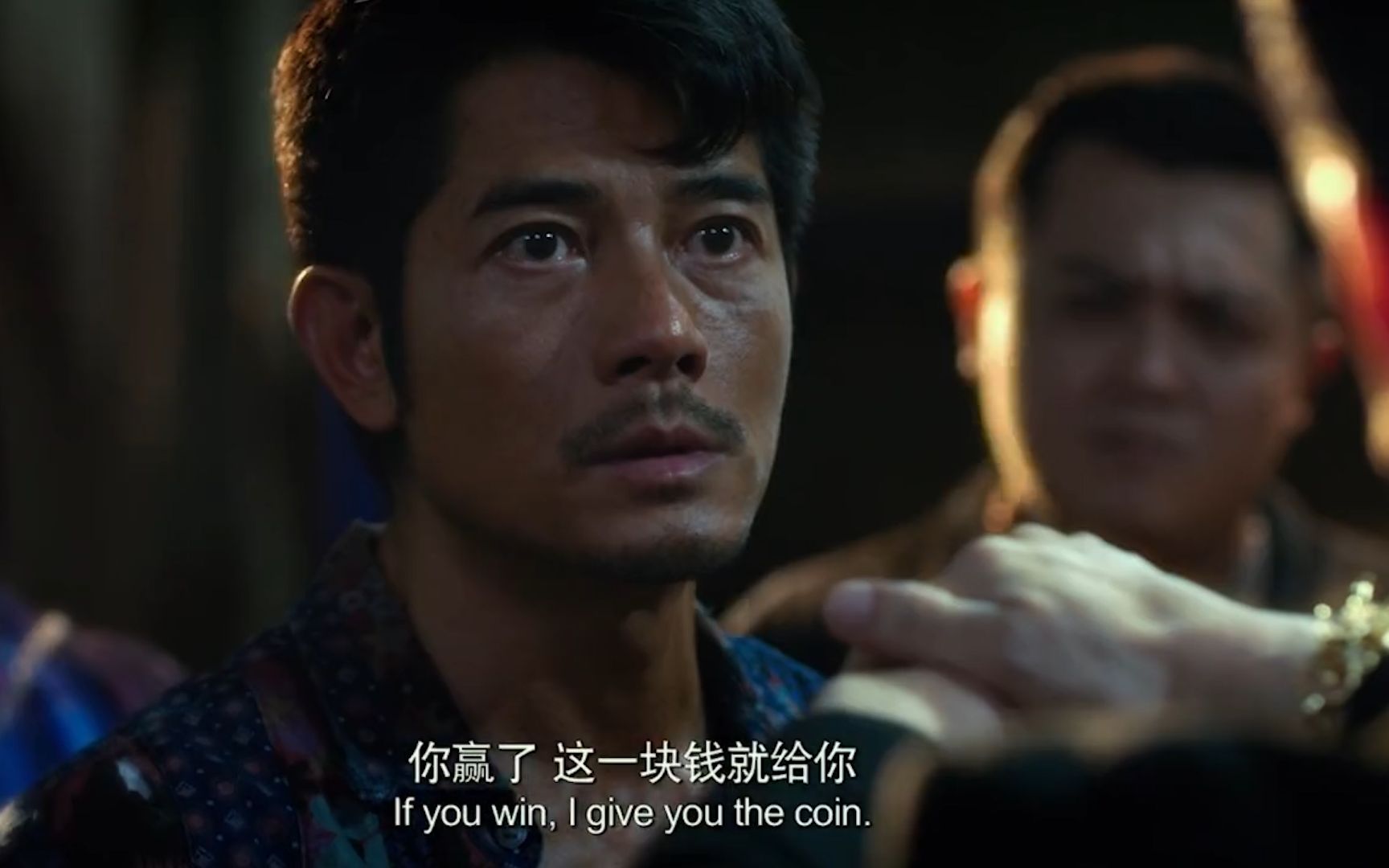 郭富城为了一块钱付出自己的命_哔哩哔哩_bilibili