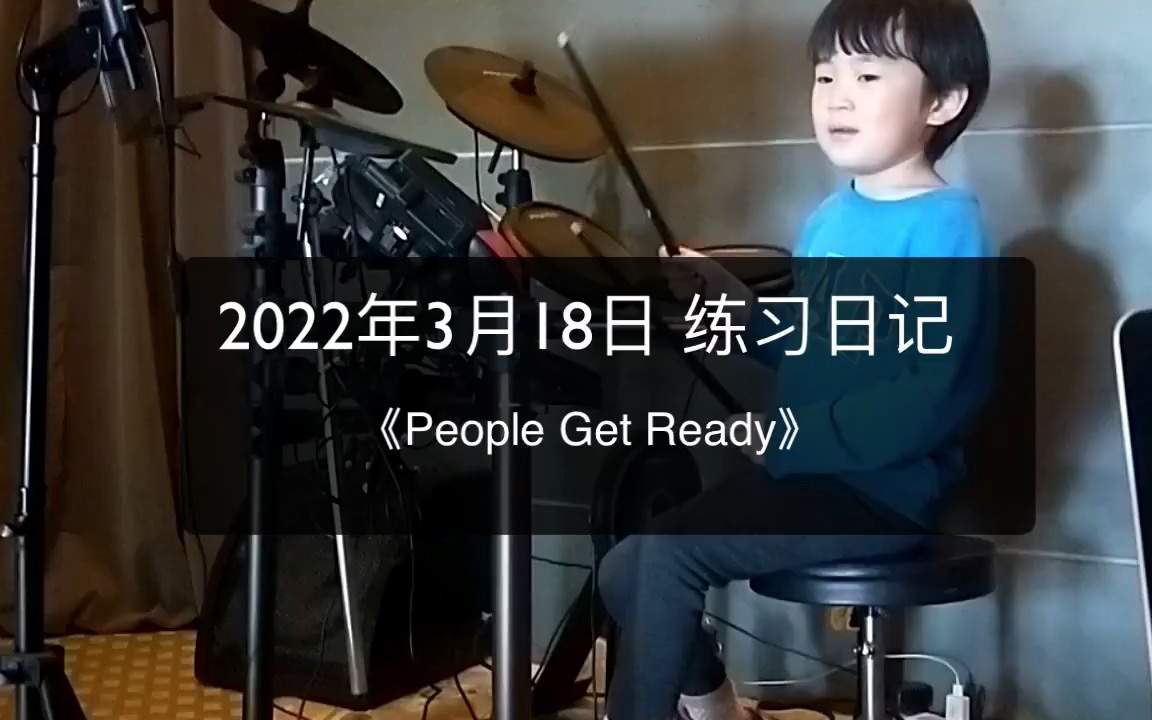 [图]People Get Ready