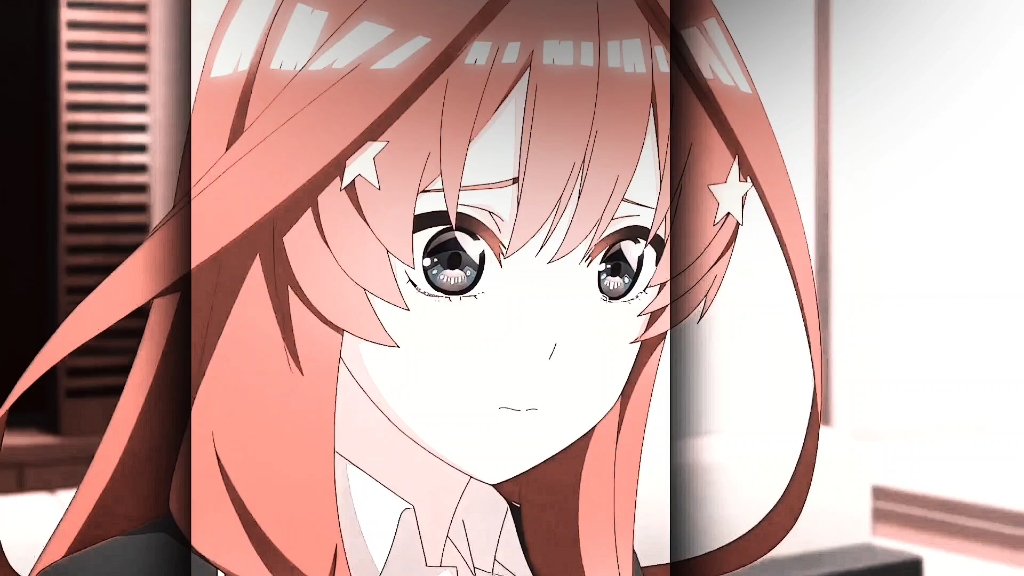 可可爱爱的中野五月,你也是我理想的类型哦!