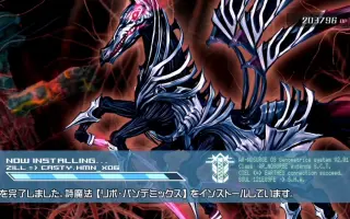 星空的浪潮 加强版 献给诞生之星的祈祷诗 搜索结果 哔哩哔哩 Bilibili