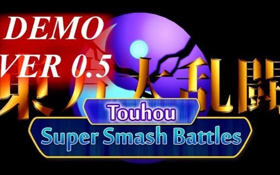 [图]Flowering Night - Touhou Super Smash Battles (东方大乱斗 咲夜BGM 花开之夜)