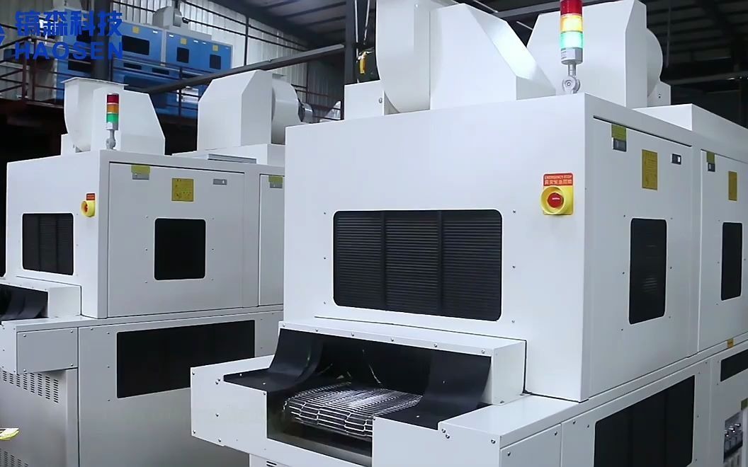 uv固化机隧道炉桌面 紫外线uv照射机 鞋底成型设备全自动uv照射机