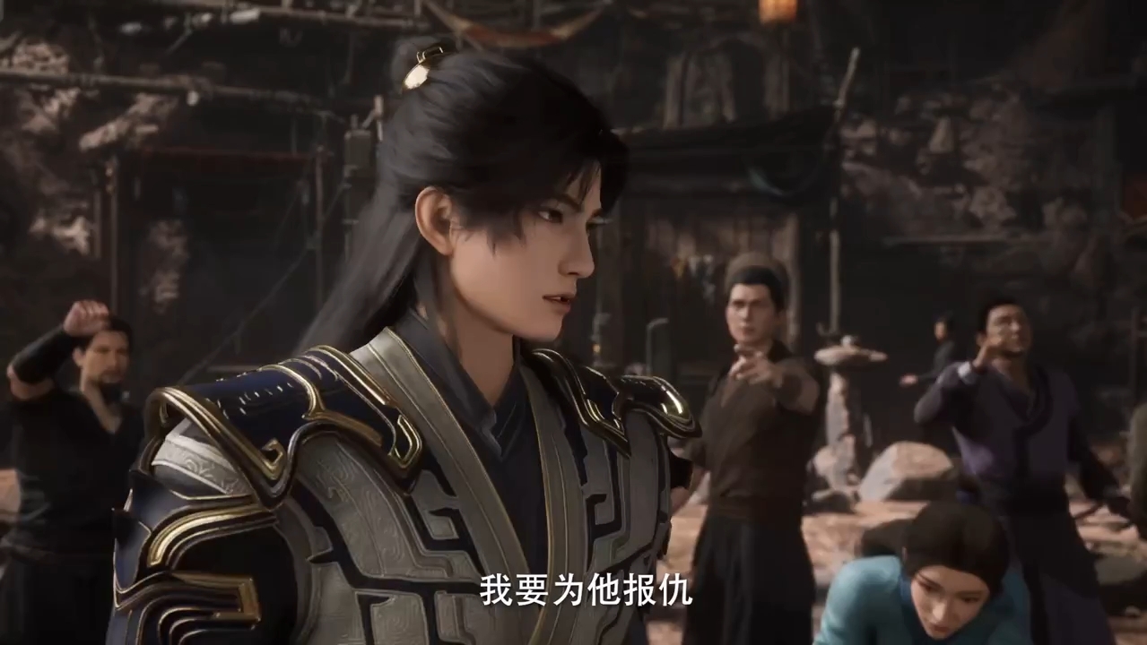 遮天动画-第69集1080p