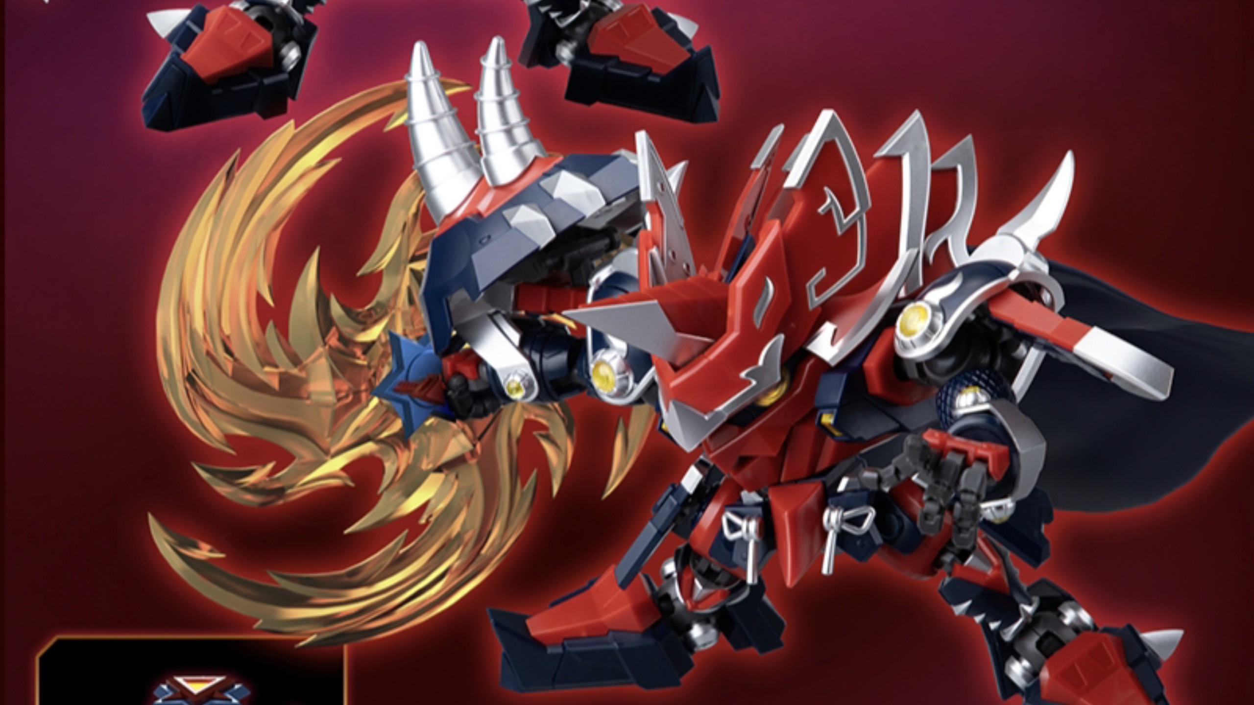 118元 壹理创玩 果宝特攻3金镖王