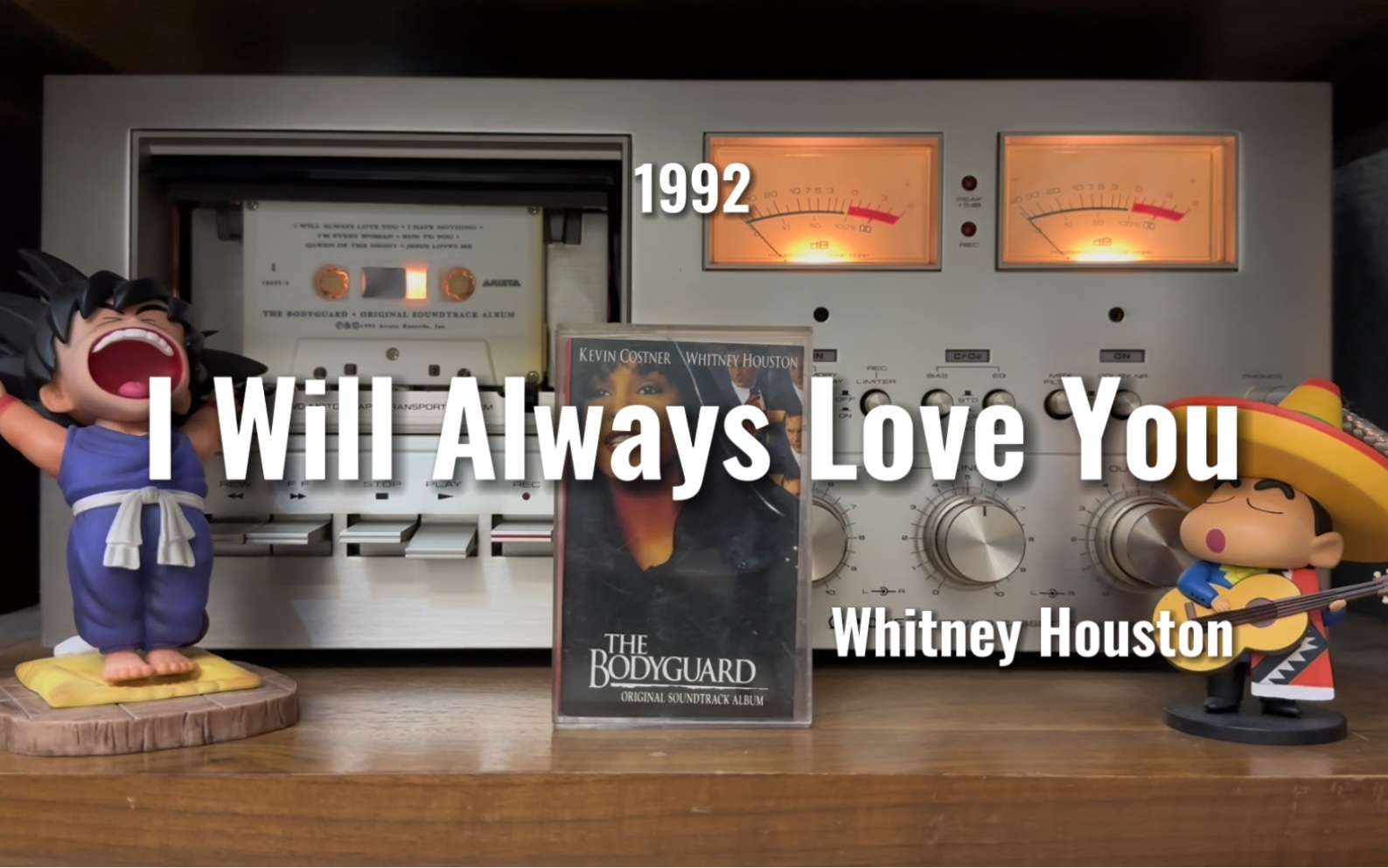 [图]经典永流传！惠特尼休斯顿Whitney Houston《I Will Always Love You》磁带试听