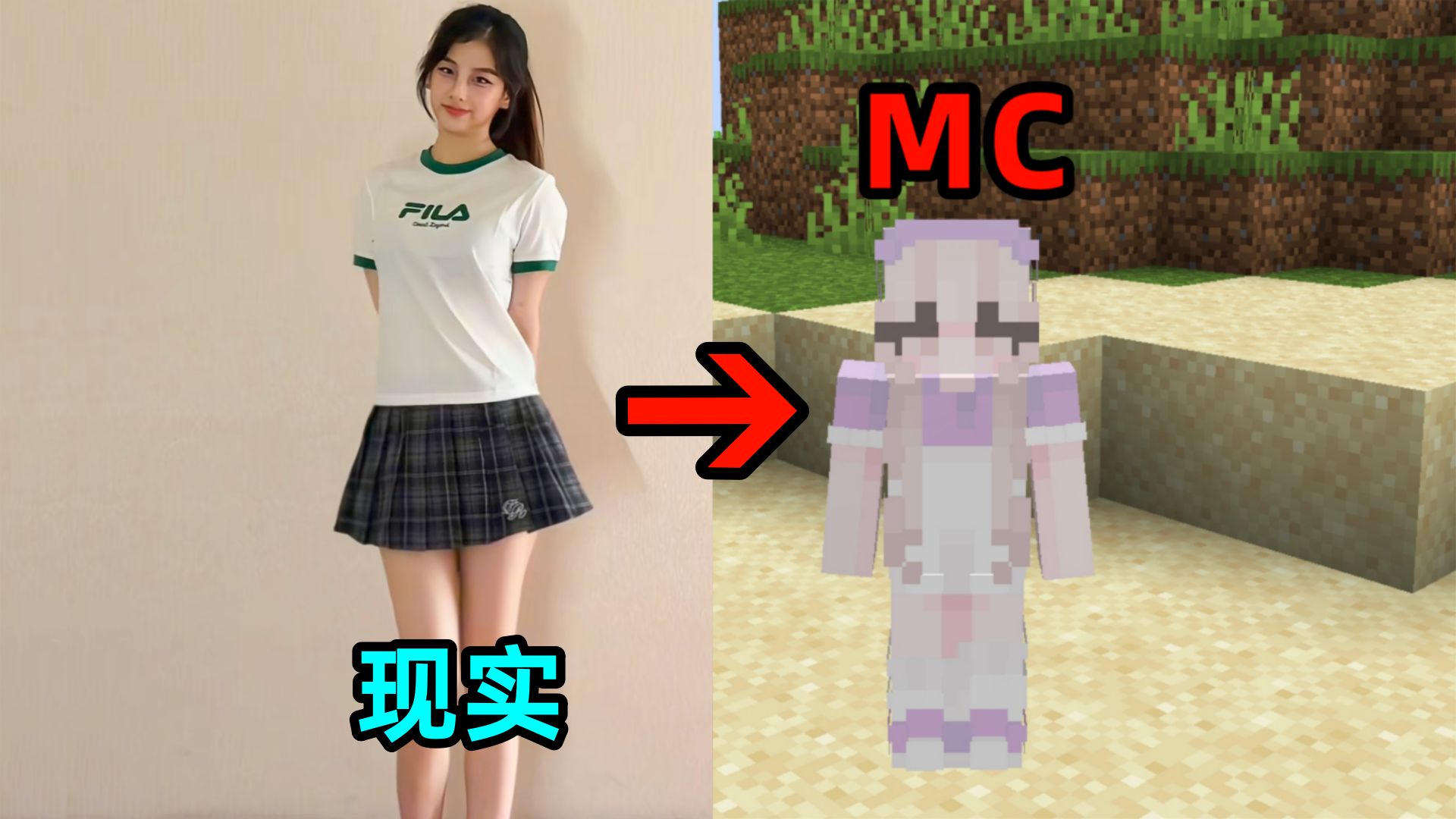 当你是服务器管理员时和朋友玩MC...