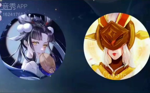 当嫦娥遇见女娲