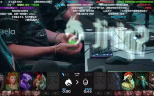 下载视频: Dota2 Ti2023 33决赛 Spirit vs GG BO5.2 yyf 眼子 谢斌 解说 弹幕版