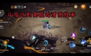 下载视频: 【火炬之光无限S6】圣枪2bug？不，是机制！开荒速刷