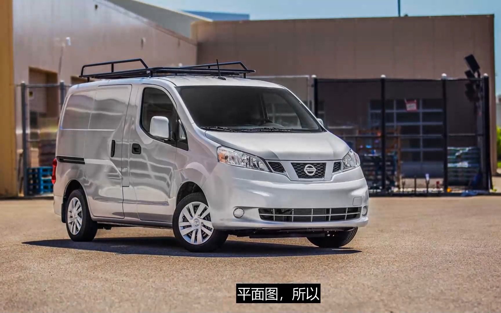 日产nv200露营车最佳改装布局