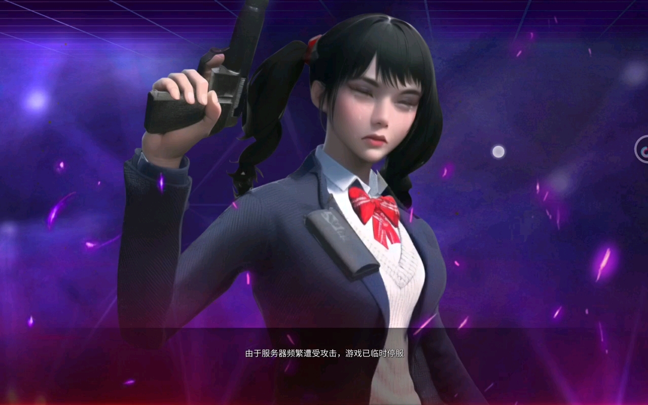 枪破黎明怎么停服了?