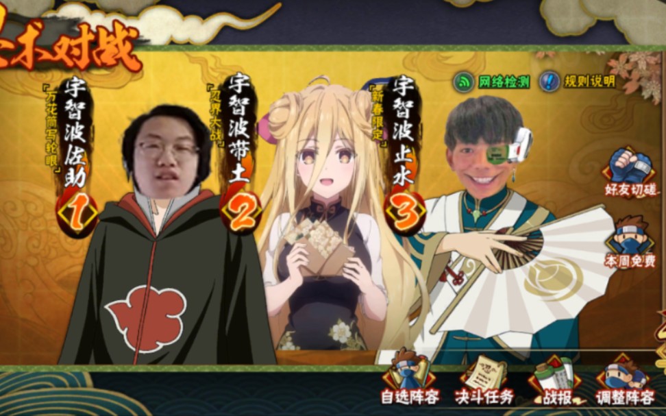 拖更云鹰佐