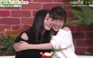 三澤紗千香 搜索结果 哔哩哔哩 Bilibili