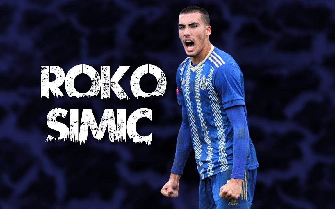 米兰名宿之子 克罗地亚锋线小将 罗科·西米奇(roko 07imi04)集锦