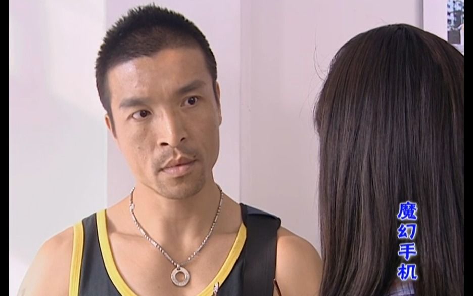 王天霸:不要用你那怀疑的眼光,来侮辱我高尚的人格