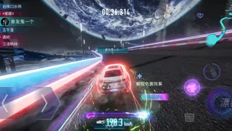 一局平平无奇的排位没跑过第一第二太菜了
