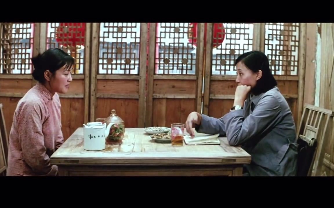 芙蓉镇李主任的丑恶嘴脸