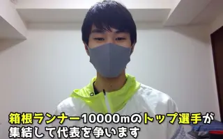 順位予想 搜索结果 哔哩哔哩弹幕视频网 つロ乾杯 Bilibili