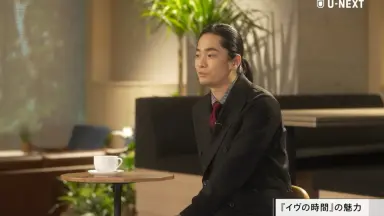 イヴの时间-哔哩哔哩_Bilibili