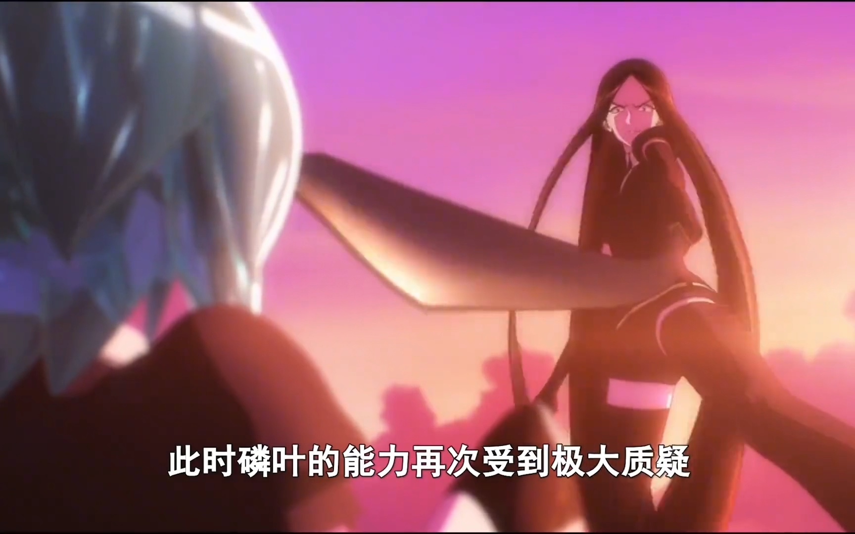 一口气看完《宝石之国》全集！