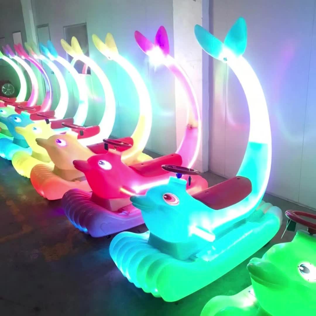 【21元券】大型广场户外夜市摆摊夜光七彩儿童游乐赚钱玩具电动骑行