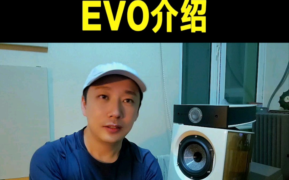 劲浪小乌托邦evo介绍哔哩哔哩bilibili