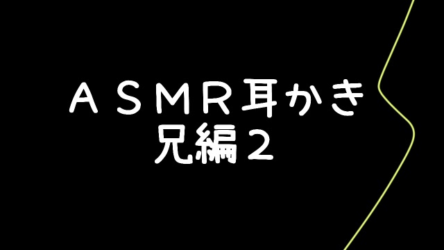 硬幣 收藏 頭像是倉鼠||asmr搬運||放鬆助眠*3d音 more高音質/冷門