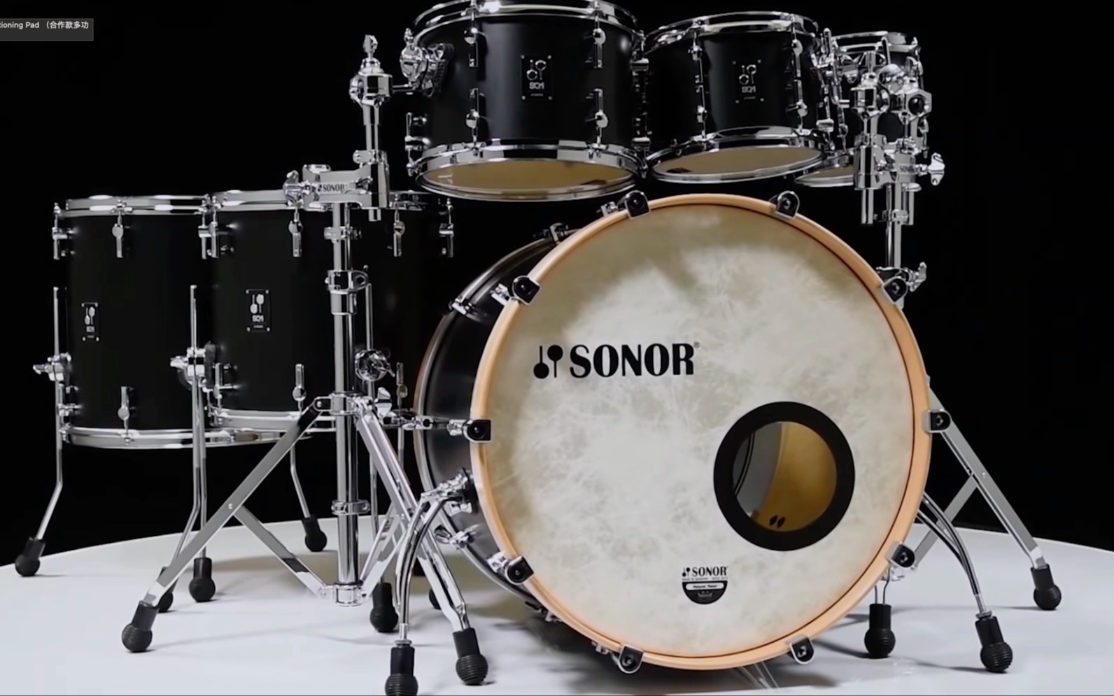 【sonor索诺】sq1 鼓组视听 -gt black(cymbalfusion制作)_哔哩哔哩