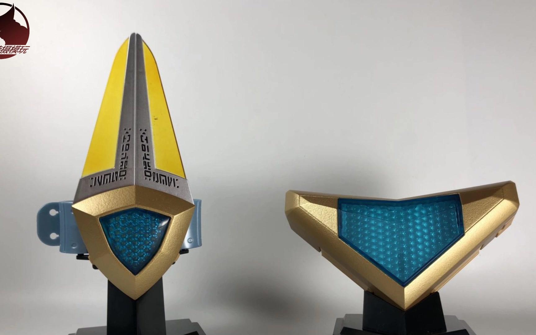 龙哥制作盖亚奥特曼pb限定变身器套装蓝宝锥蓝宝镯