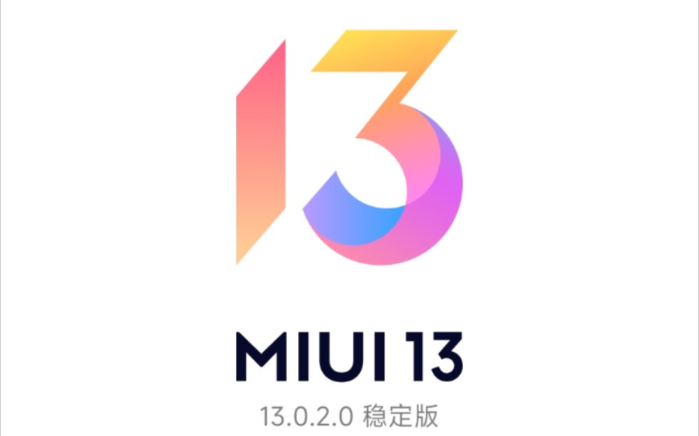 MIUI13关闭无障碍桌面快捷方式哔哩哔哩bilibili